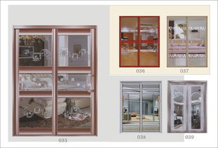 推拉门玻璃门隔断门吊趟门中空门画册设计印刷厂